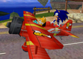 Thumbnail for version as of 20:31, August 26, 2012