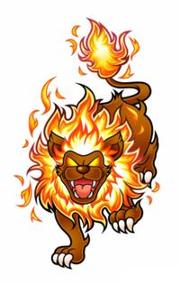 File:180px-Fire Lion SSU.jpg