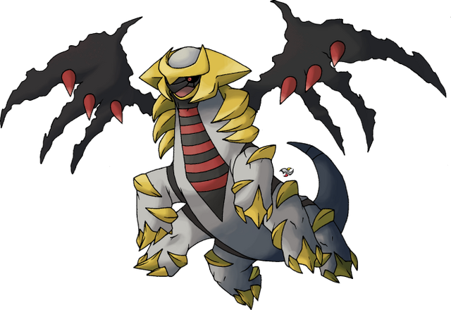File:DDSSGiratina.png