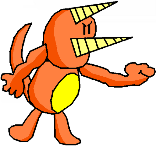 File:Spine.png