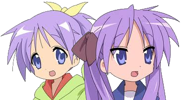 File:TsukasaKagami.png