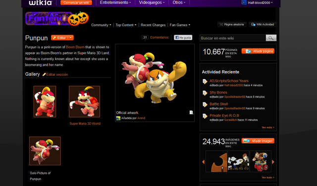 File:HalloweenScreenie.png