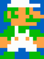 Thumbnail for version as of 20:43, July 1, 2012