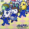 AlbumArt-March