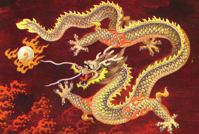 File:DragonKillvoin.png