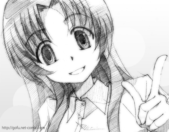 File:AmiSketch by gofu-web.jpg