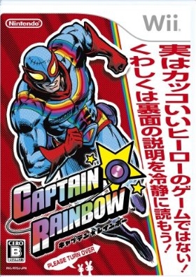 File:CaptainRainbow.jpg