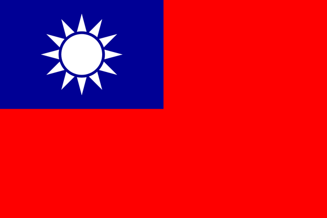 File:Republic of China.png