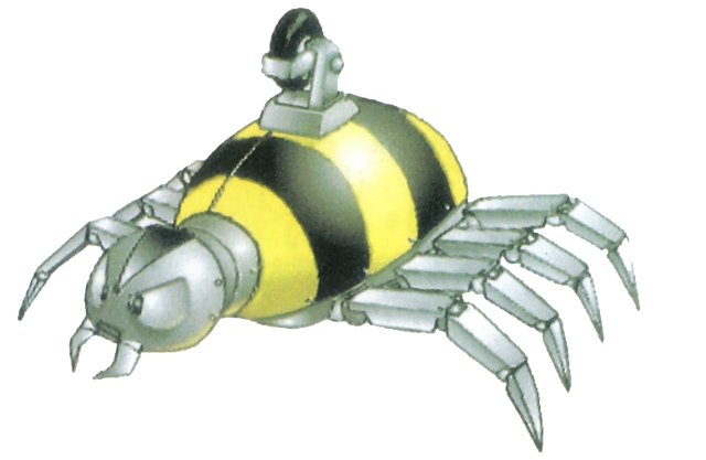 File:200px-Grabber.png