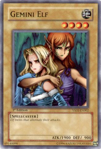 File:Gemini Elf.jpg