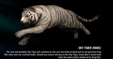 SkyTiger page