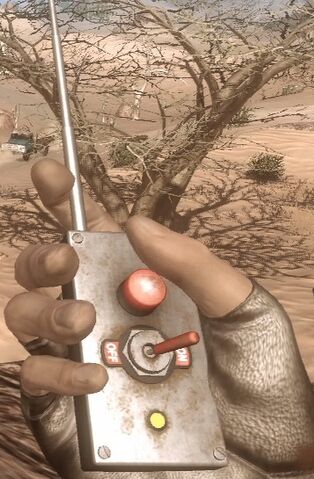 File:IED detonator.jpg