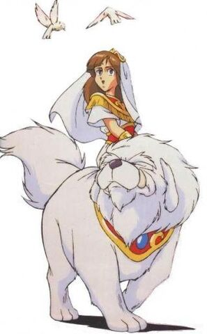 File:Kinu.jpg