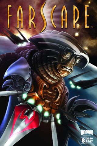 File:Cover 8B.jpg