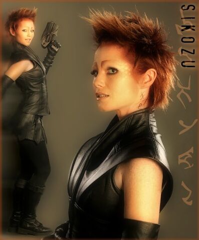 File:Sikozu2.jpg