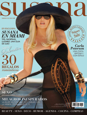 File:N1217526367 328472 2326.jpg