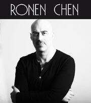 Ronenchenusa 1348051355