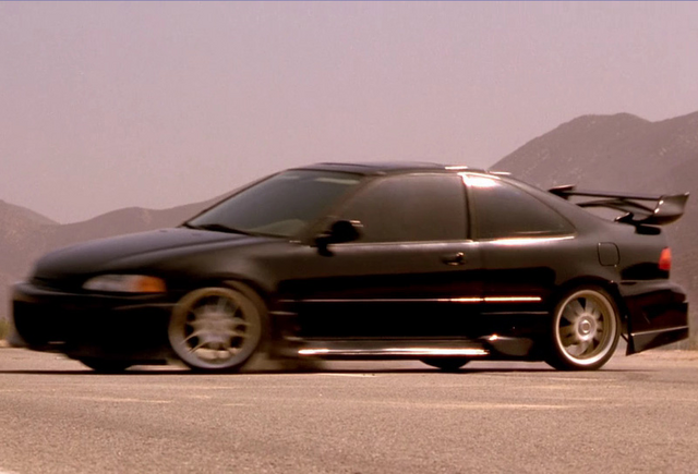 Fichier:Honda Civic Coupe (5ème génération).png
