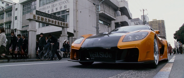 File:Han's VeilSide RX-7.png