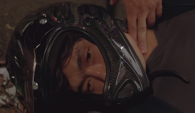 File:Tran Dead.png