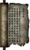 Old documents.png