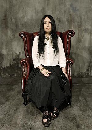 Amano