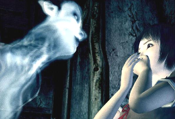 File:FatalFrame.jpg