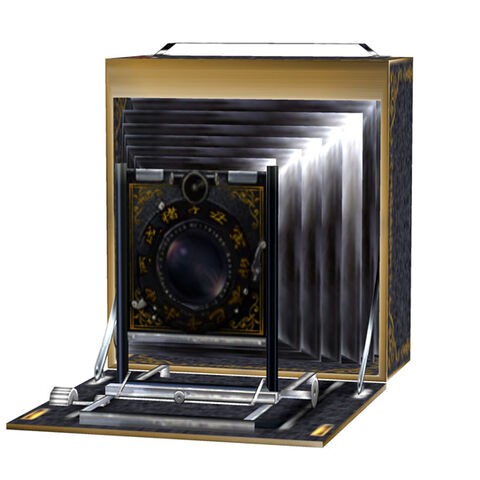 File:Ff-camera-obscura.jpg