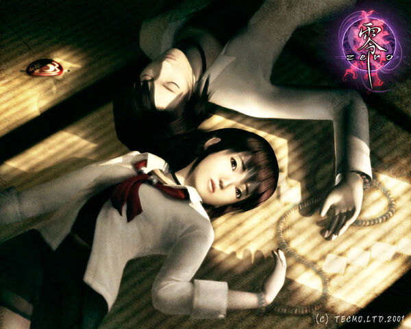 File:Fatal Frame Promotional6.jpg