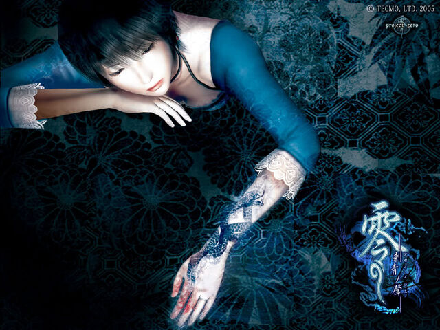 File:Fatal Frame III promo9.jpg