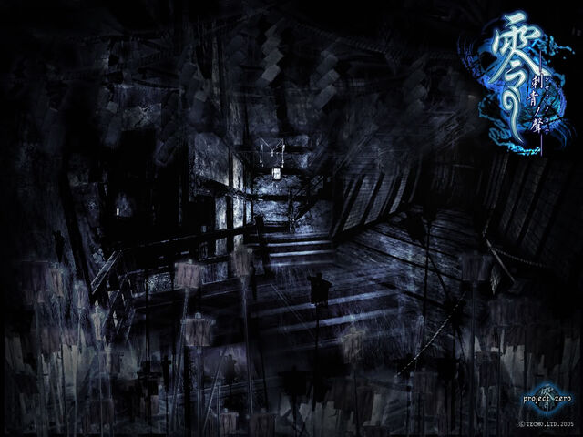 File:Fatal Frame III promo10.jpg