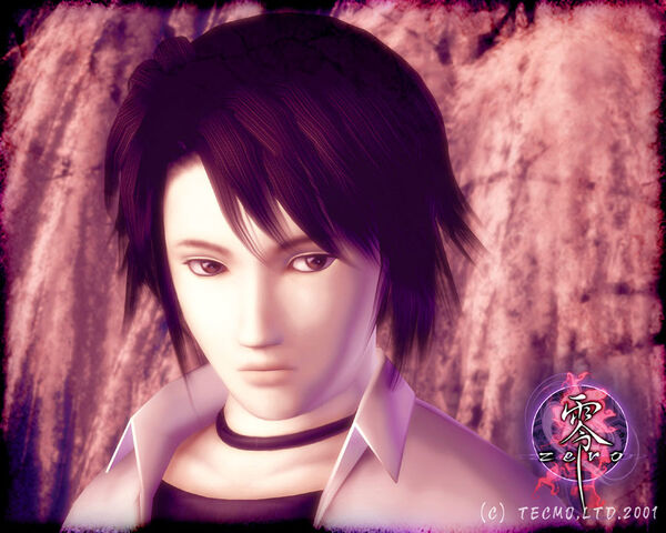 File:Fatal Frame Promotional7.jpg