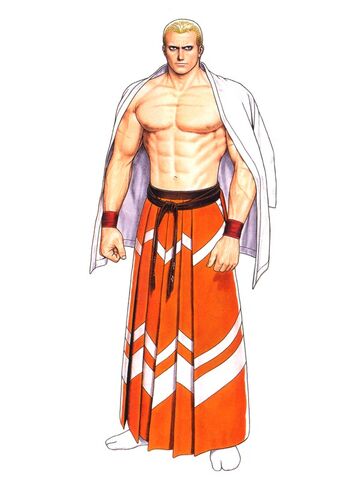 File:16 Geese Howard.jpg