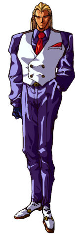 File:AOF Geese Howard.jpg