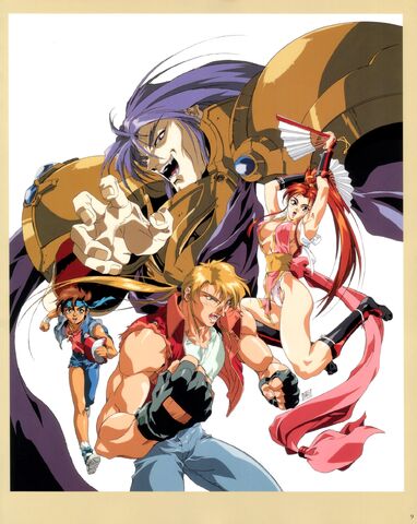 File:009 - Garou Densetsu.jpg
