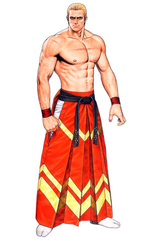 File:19 Geese Howard.jpg