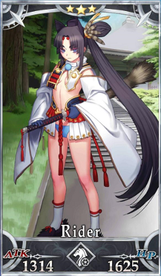 File:27b.png