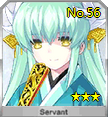 File:056i.png