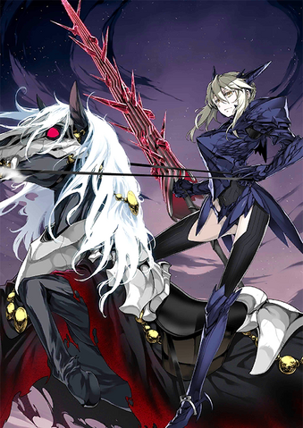 Tiedosto:FGOLancerArtAltStage2.png