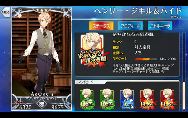 File:Screenshot 2015-12-28-10-37-57.png