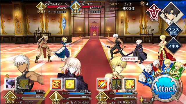 File:Battle.png