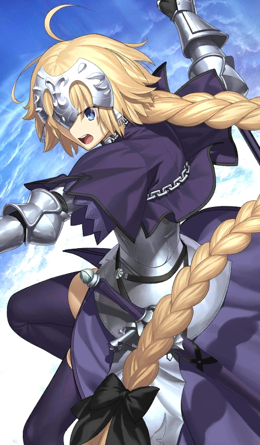 Heroic Spirit Portrait Jeanne d'Arc Fate/Grand Order Wikia FANDOM