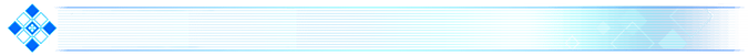 SERAPHDivider