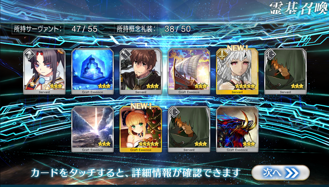 File:QQ截图20151215162226.png