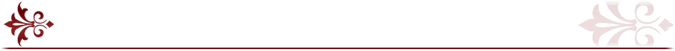 CBC2017Divider-2