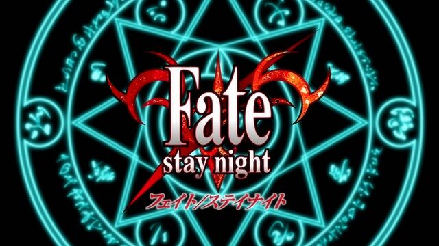 File:Fate sn logo.jpg