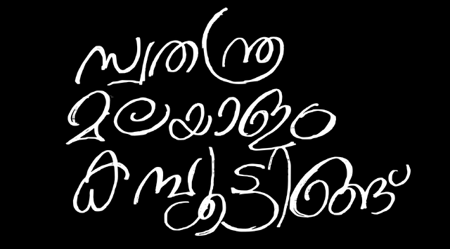 File:Smcl.png
