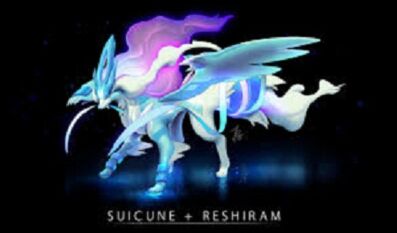 Suicuram