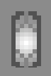 File:Vajra core craft.png
