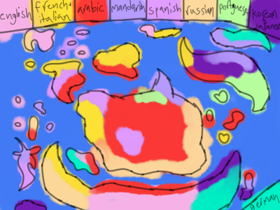 File:Shizkiu.png